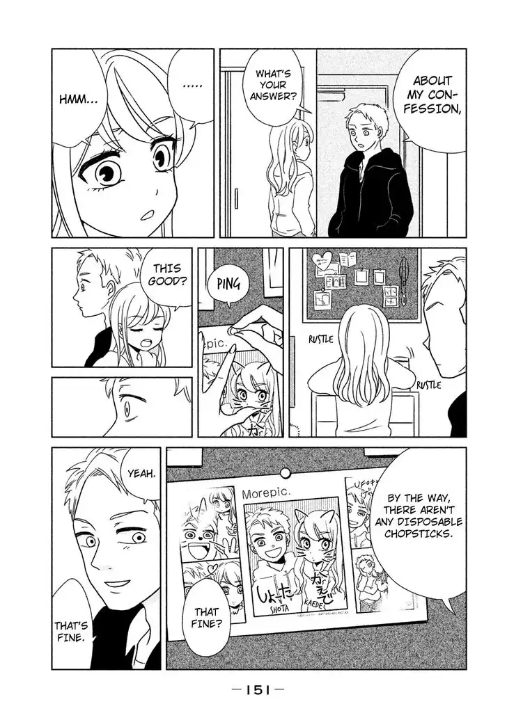 Gyaru and Dinosaur Chapter 15 9